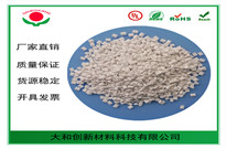 用ABS塑料做中央空調的風口如何？